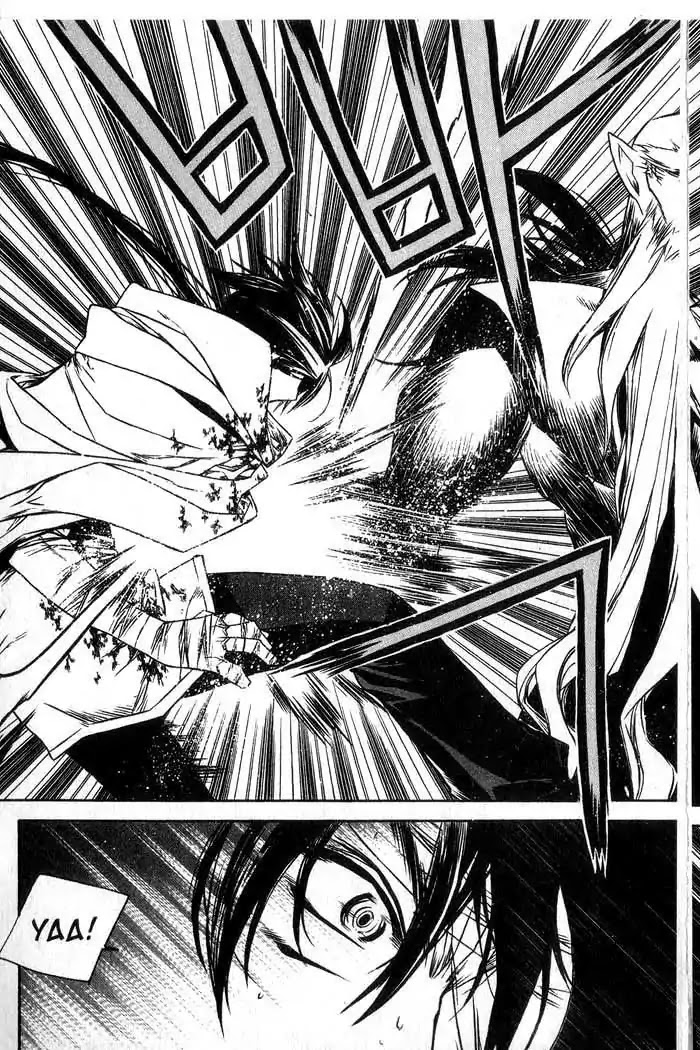 Chronicles of the Cursed Sword Chapter 13.54 page 14 - Vol.13 Chapter 54: Fistfight