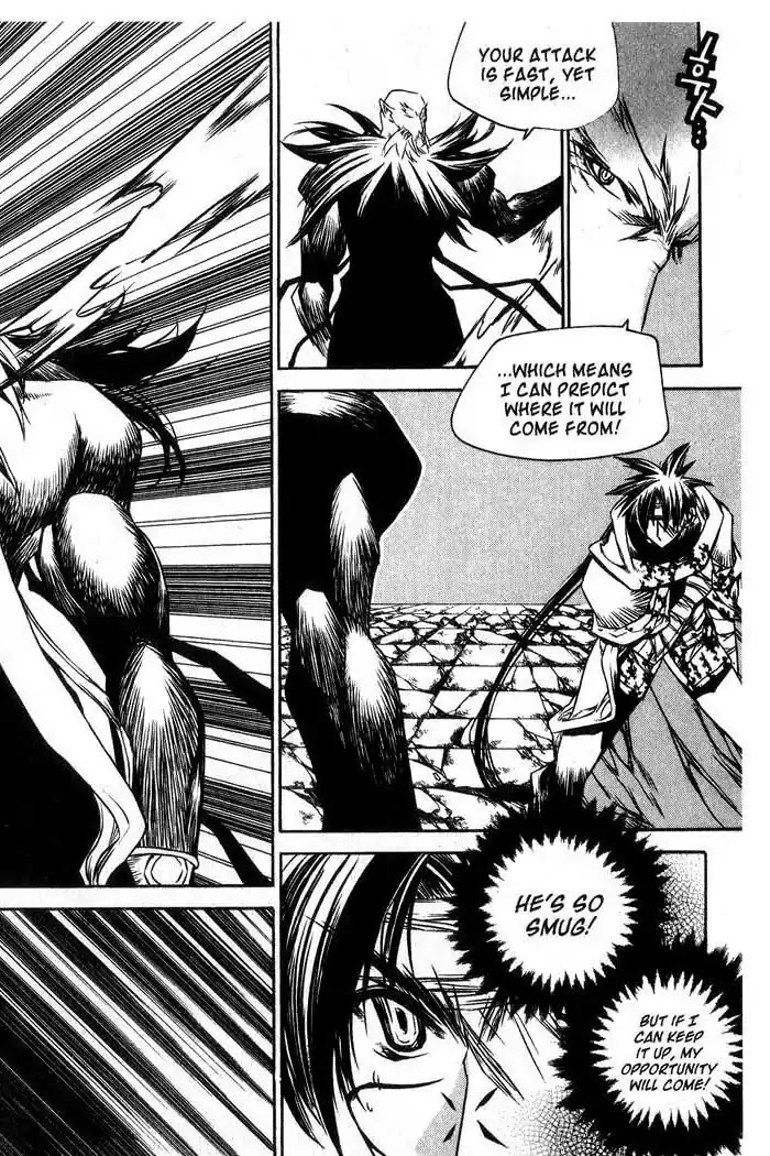 Chronicles of the Cursed Sword Chapter 13.54 page 15 - Vol.13 Chapter 54: Fistfight