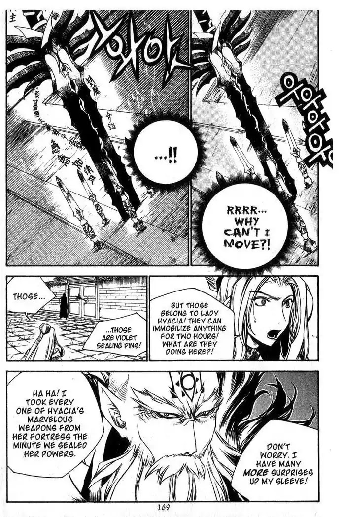 Chronicles of the Cursed Sword Chapter 13.54 page 3 - Vol.13 Chapter 54: Fistfight