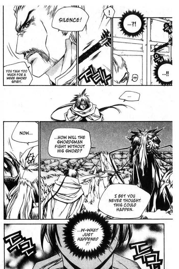 Chronicles of the Cursed Sword Chapter 13.54 page 5 - Vol.13 Chapter 54: Fistfight