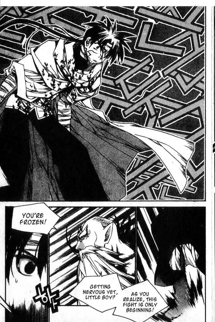 Chronicles of the Cursed Sword Chapter 13.54 page 6 - Vol.13 Chapter 54: Fistfight