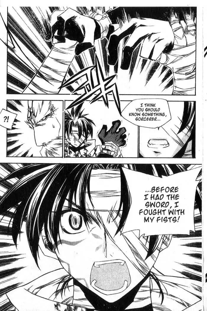 Chronicles of the Cursed Sword Chapter 13.54 page 8 - Vol.13 Chapter 54: Fistfight