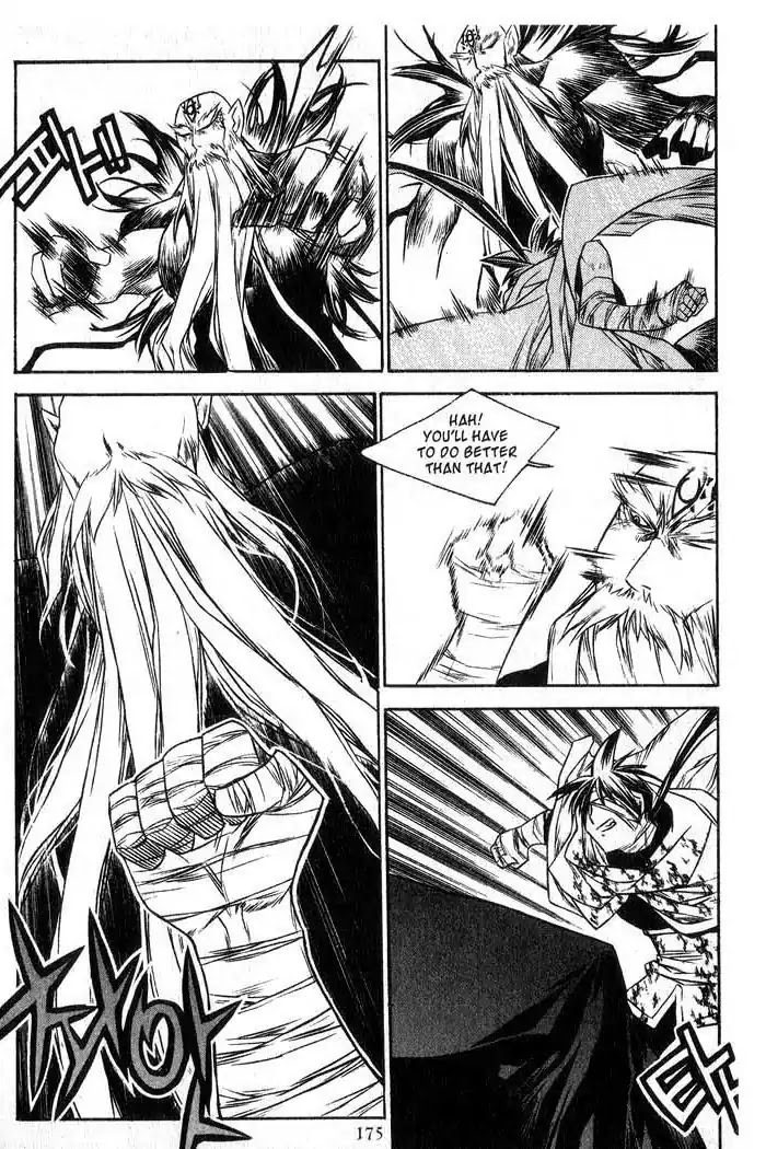 Chronicles of the Cursed Sword Chapter 13.54 page 9 - Vol.13 Chapter 54: Fistfight