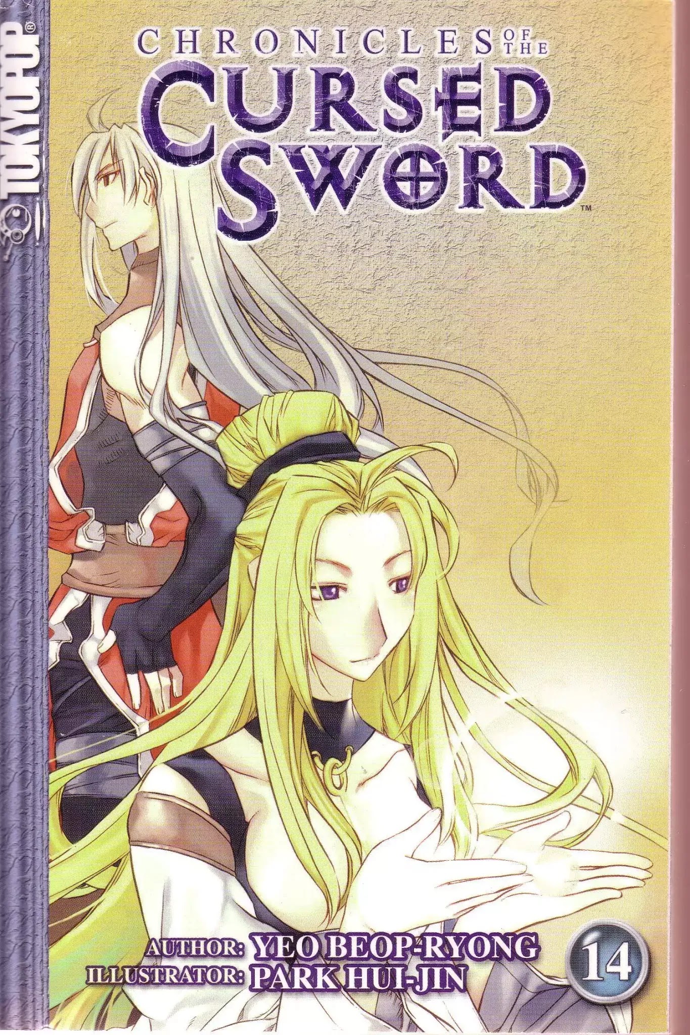 Chronicles of the Cursed Sword Chapter 14.55 page 1 - Vol.14 Chapter 55: Spellbound