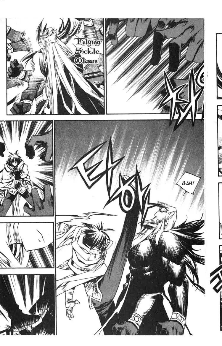 Chronicles of the Cursed Sword Chapter 14.55 page 10 - Vol.14 Chapter 55: Spellbound