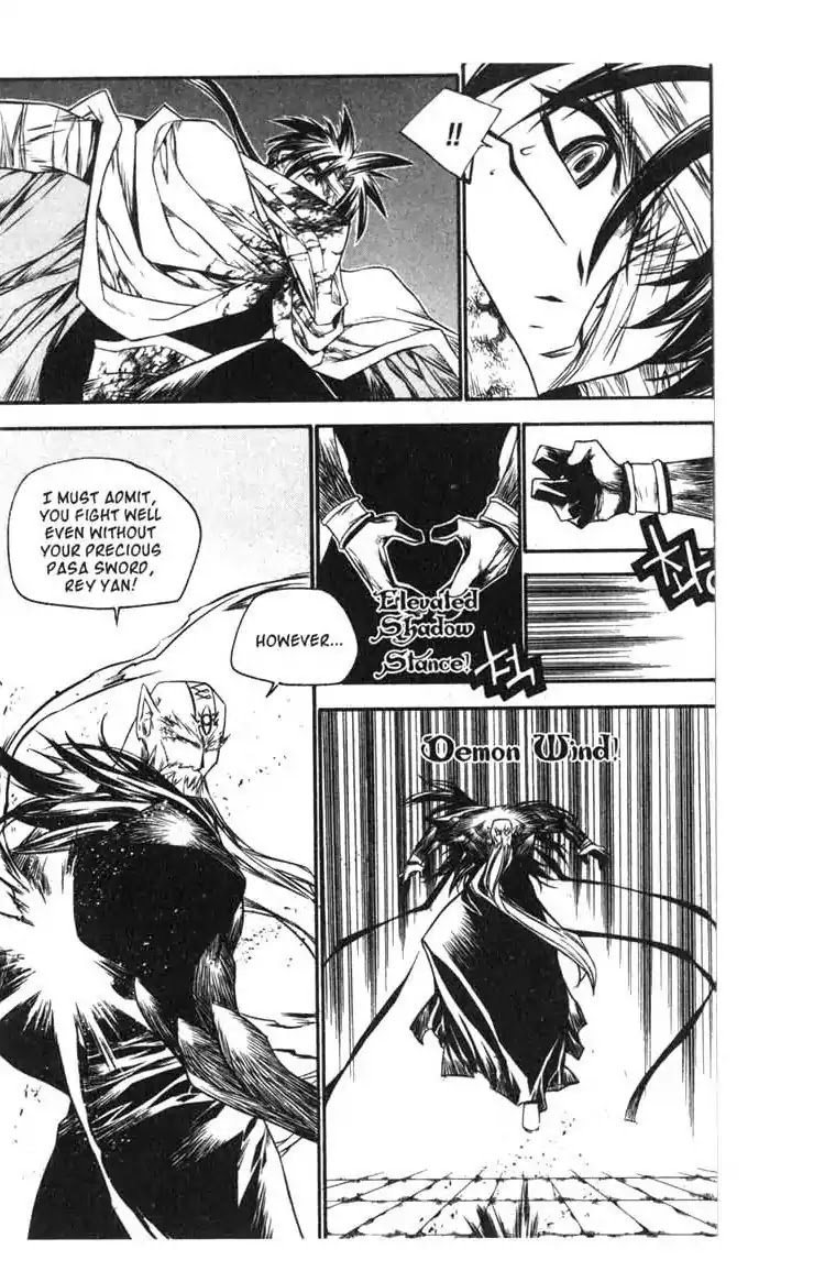 Chronicles of the Cursed Sword Chapter 14.55 page 13 - Vol.14 Chapter 55: Spellbound