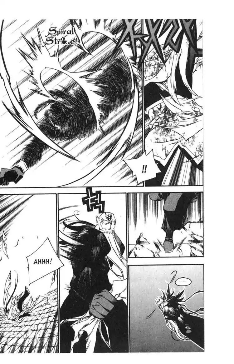 Chronicles of the Cursed Sword Chapter 14.55 page 15 - Vol.14 Chapter 55: Spellbound