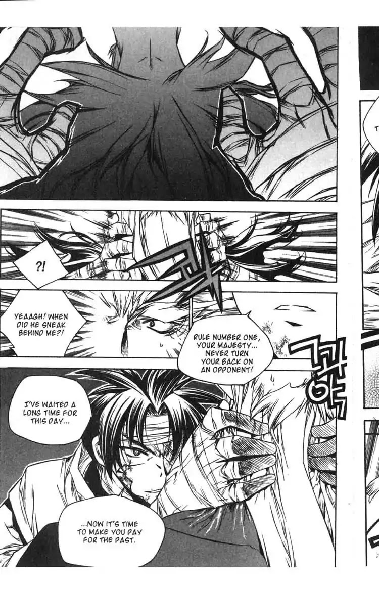 Chronicles of the Cursed Sword Chapter 14.55 page 16 - Vol.14 Chapter 55: Spellbound
