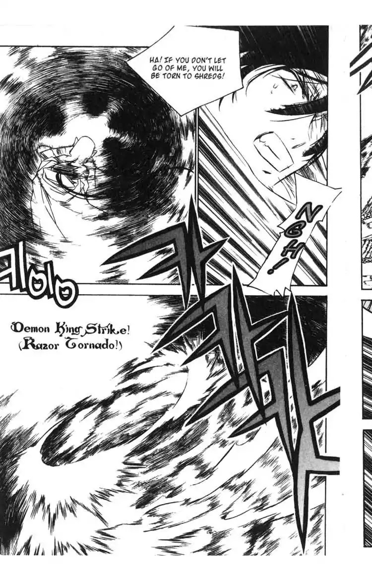 Chronicles of the Cursed Sword Chapter 14.55 page 18 - Vol.14 Chapter 55: Spellbound