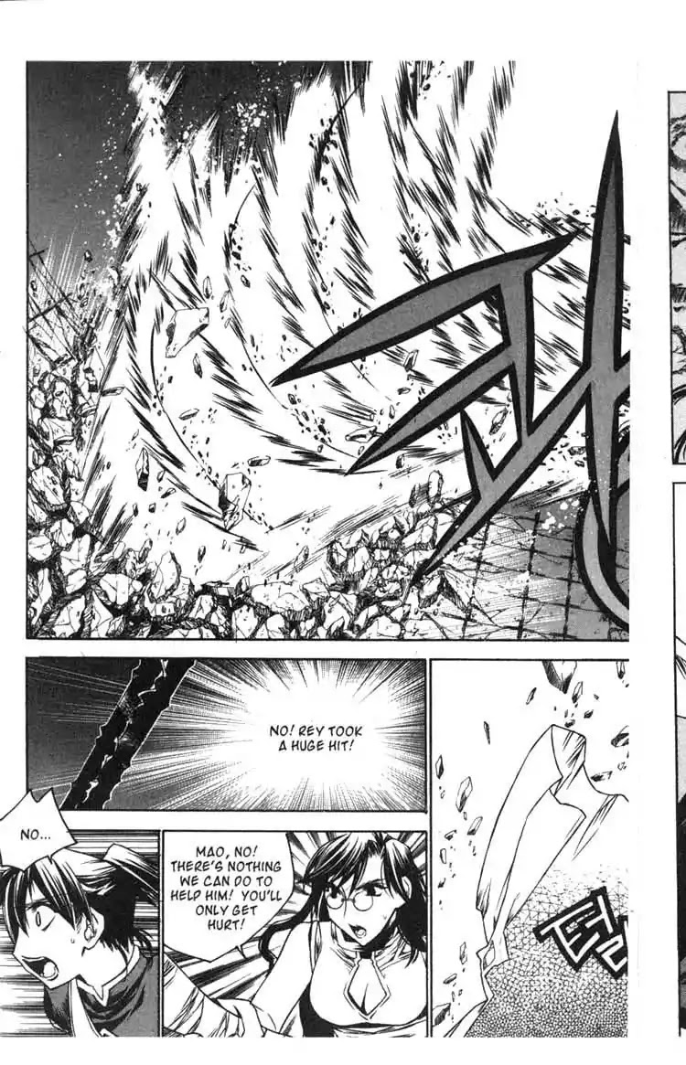 Chronicles of the Cursed Sword Chapter 14.55 page 20 - Vol.14 Chapter 55: Spellbound