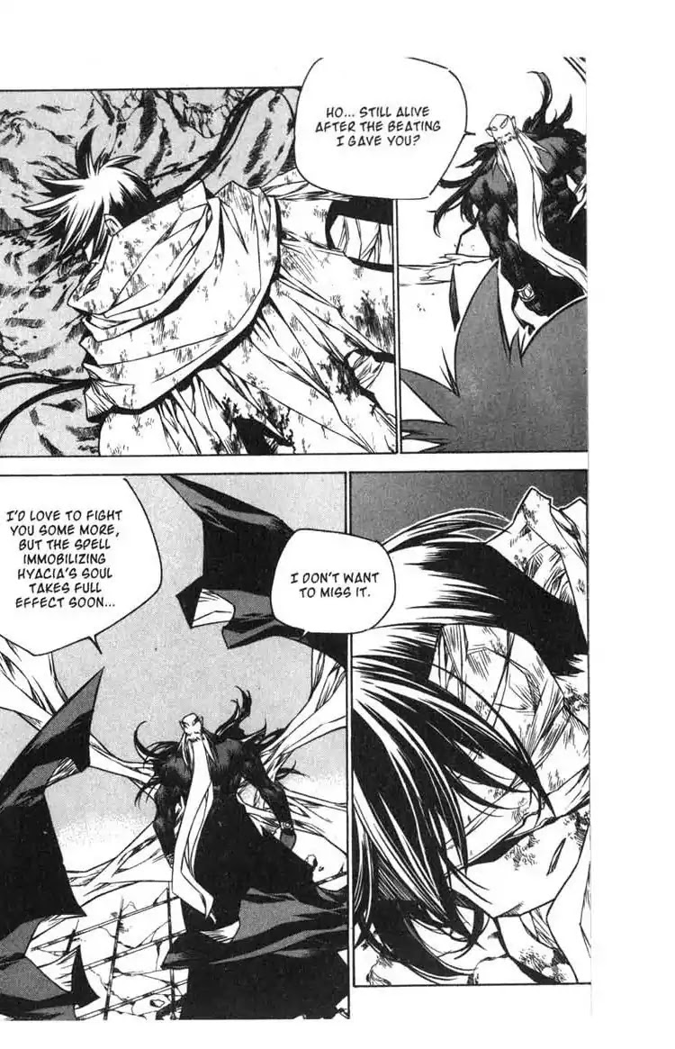 Chronicles of the Cursed Sword Chapter 14.55 page 21 - Vol.14 Chapter 55: Spellbound