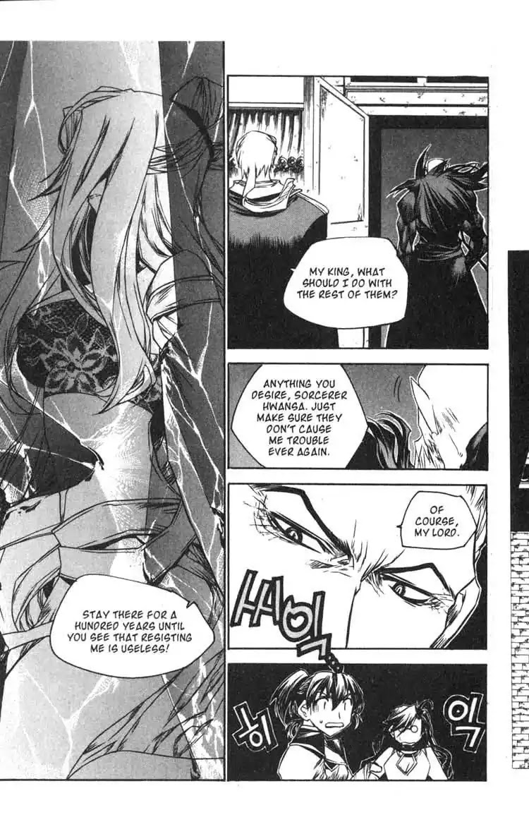 Chronicles of the Cursed Sword Chapter 14.55 page 24 - Vol.14 Chapter 55: Spellbound
