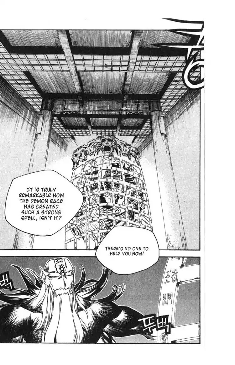 Chronicles of the Cursed Sword Chapter 14.55 page 27 - Vol.14 Chapter 55: Spellbound