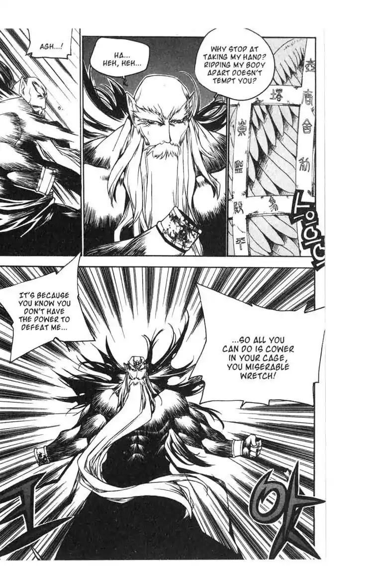 Chronicles of the Cursed Sword Chapter 14.55 page 29 - Vol.14 Chapter 55: Spellbound