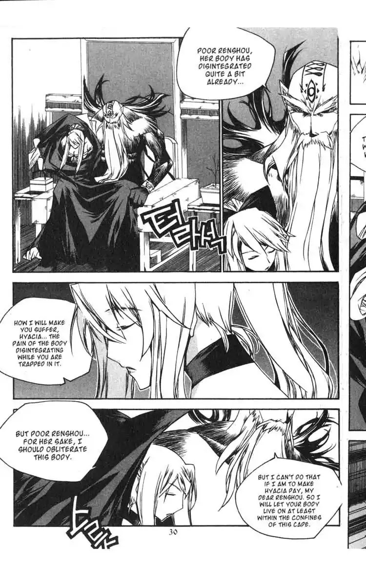 Chronicles of the Cursed Sword Chapter 14.55 page 32 - Vol.14 Chapter 55: Spellbound