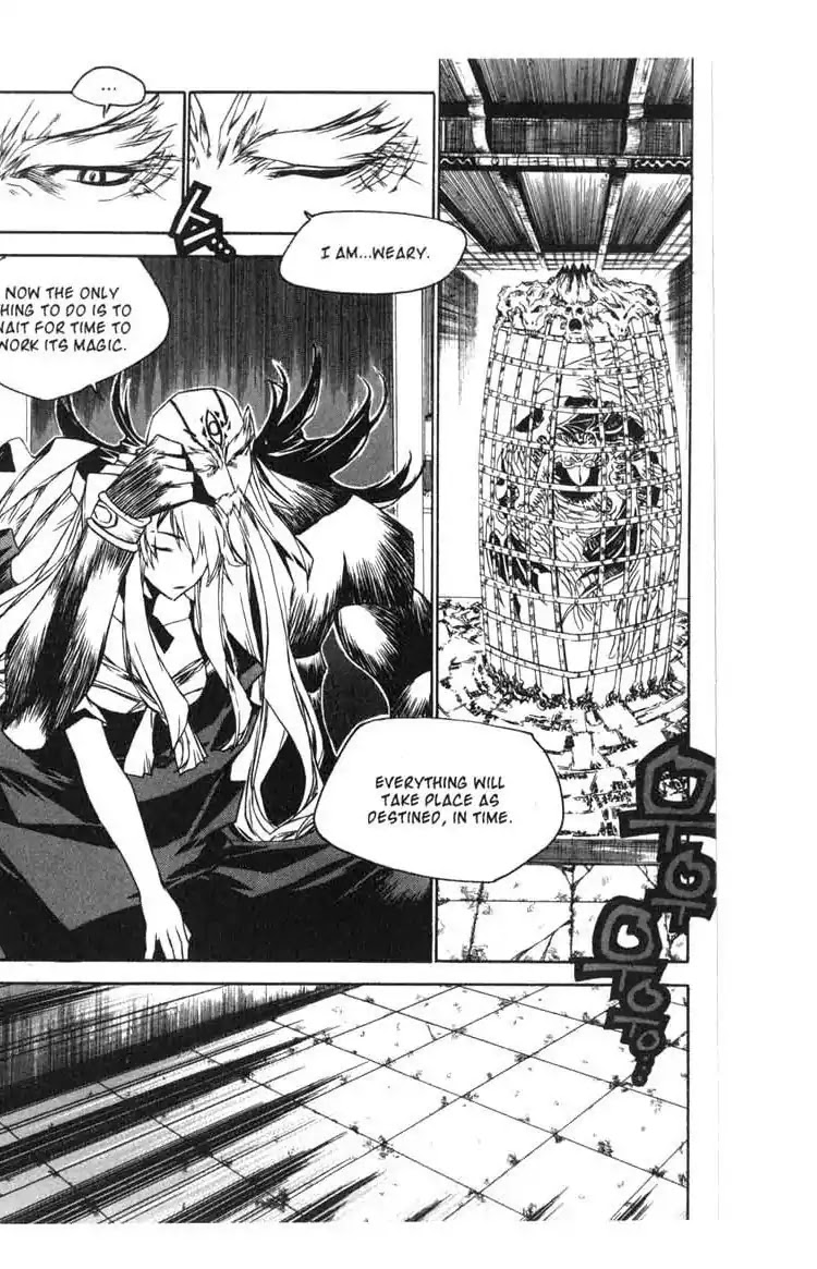 Chronicles of the Cursed Sword Chapter 14.55 page 33 - Vol.14 Chapter 55: Spellbound