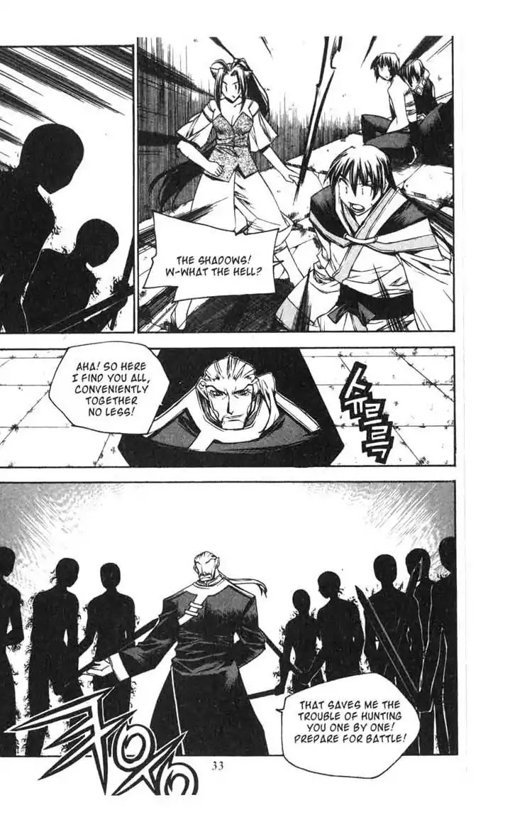 Chronicles of the Cursed Sword Chapter 14.55 page 35 - Vol.14 Chapter 55: Spellbound