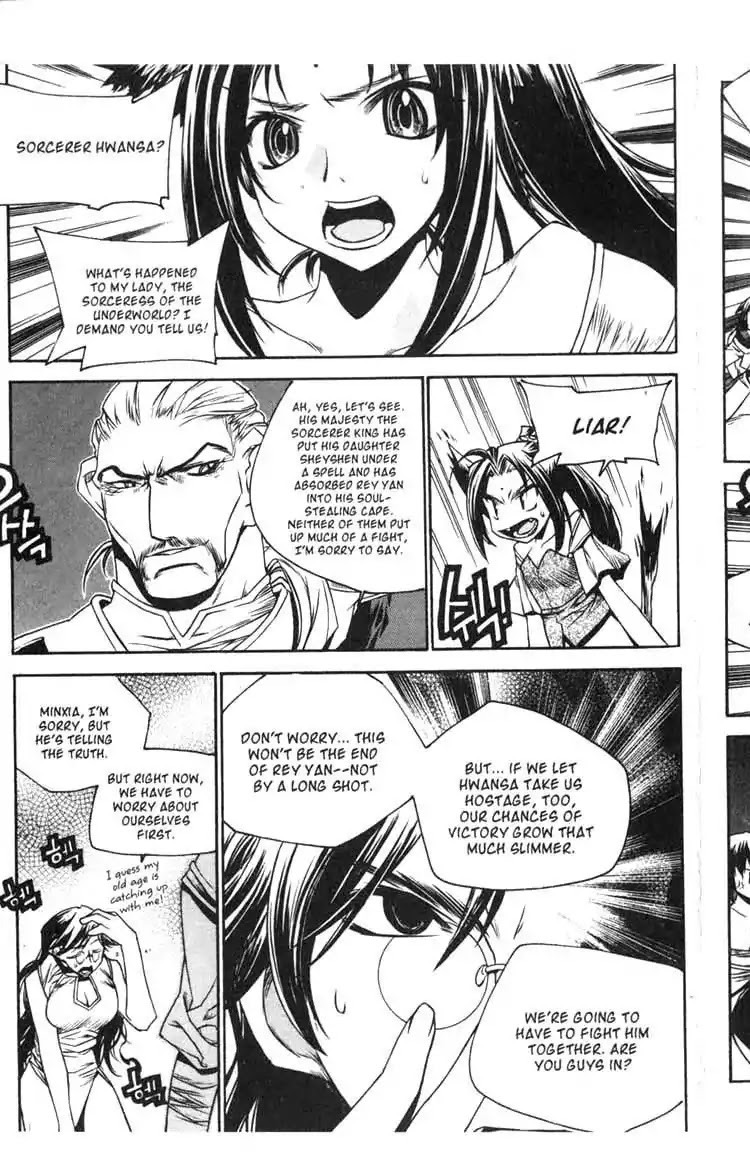 Chronicles of the Cursed Sword Chapter 14.55 page 36 - Vol.14 Chapter 55: Spellbound