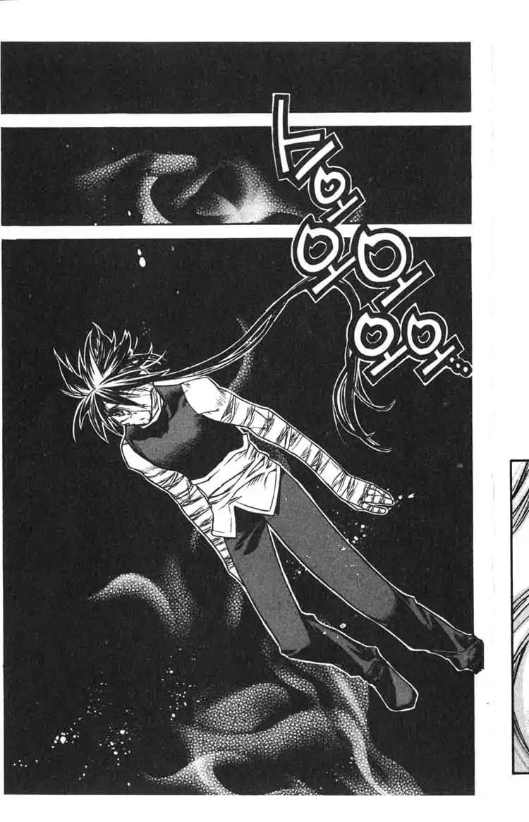 Chronicles of the Cursed Sword Chapter 14.55 page 40 - Vol.14 Chapter 55: Spellbound