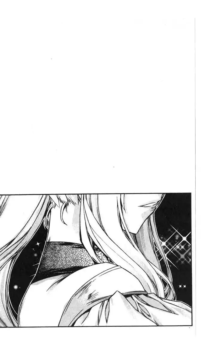 Chronicles of the Cursed Sword Chapter 14.55 page 41 - Vol.14 Chapter 55: Spellbound