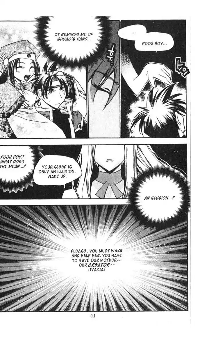 Chronicles of the Cursed Sword Chapter 14.55 page 43 - Vol.14 Chapter 55: Spellbound