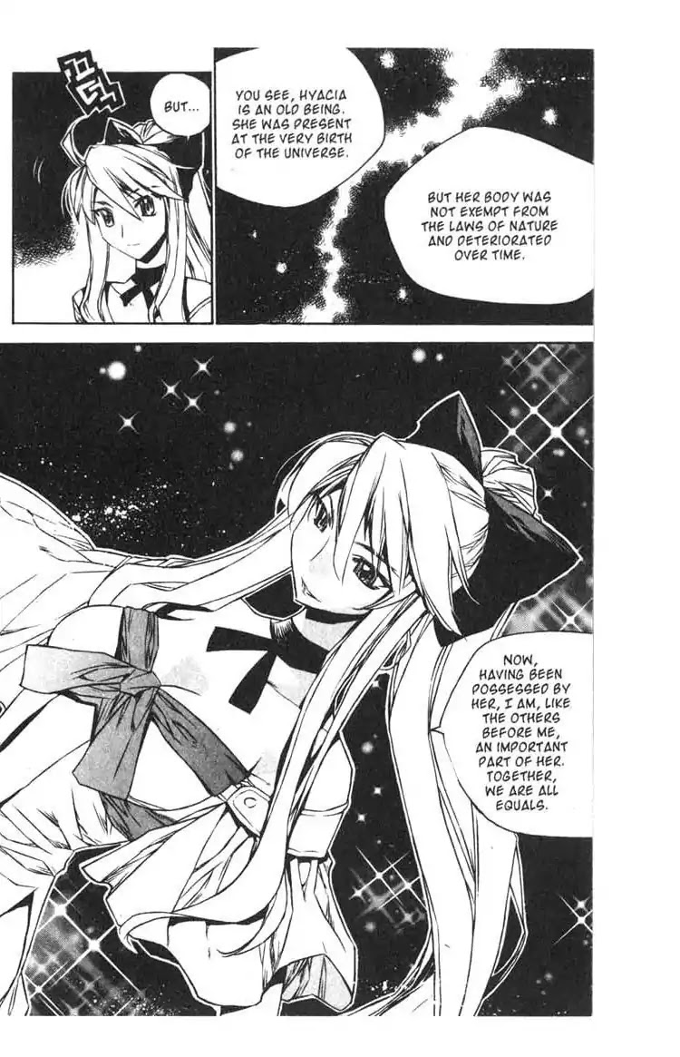 Chronicles of the Cursed Sword Chapter 14.55 page 47 - Vol.14 Chapter 55: Spellbound