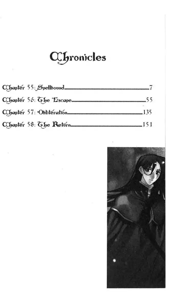 Chronicles of the Cursed Sword Chapter 14.55 page 5 - Vol.14 Chapter 55: Spellbound