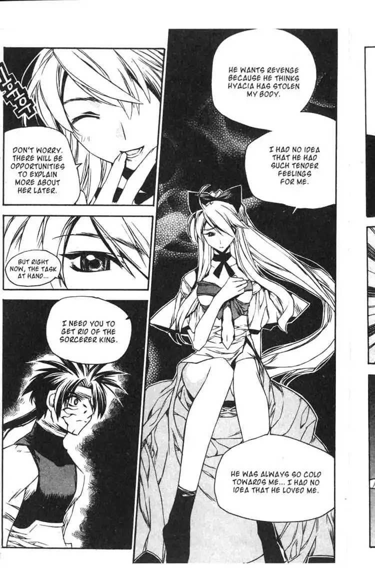 Chronicles of the Cursed Sword Chapter 14.55 page 50 - Vol.14 Chapter 55: Spellbound