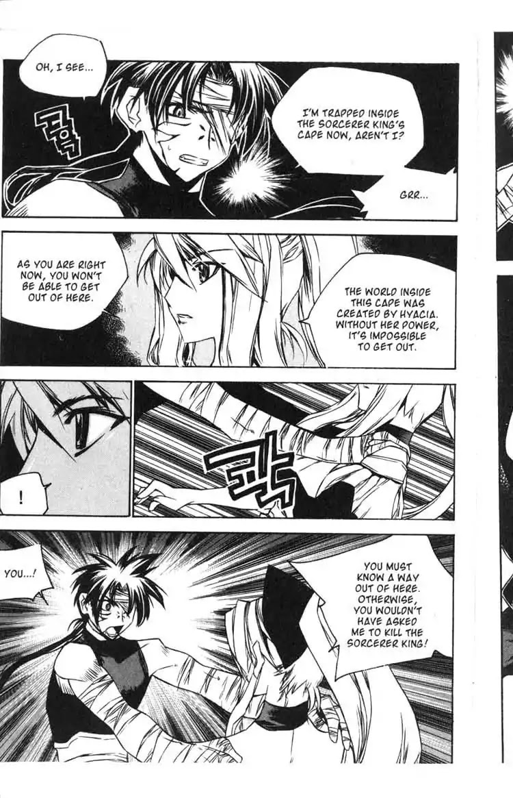 Chronicles of the Cursed Sword Chapter 14.55 page 52 - Vol.14 Chapter 55: Spellbound