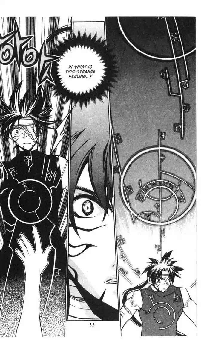Chronicles of the Cursed Sword Chapter 14.55 page 55 - Vol.14 Chapter 55: Spellbound