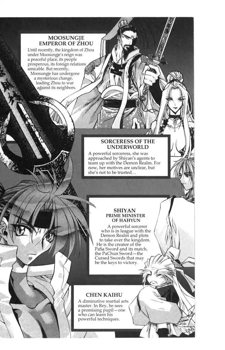 Chronicles of the Cursed Sword Chapter 14.55 page 7 - Vol.14 Chapter 55: Spellbound
