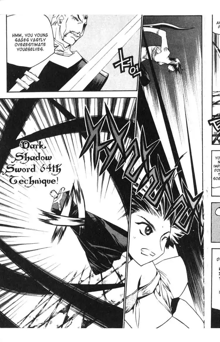 Chronicles of the Cursed Sword Chapter 14.56 page 10 - Vol.14 Chapter 56: The Escape