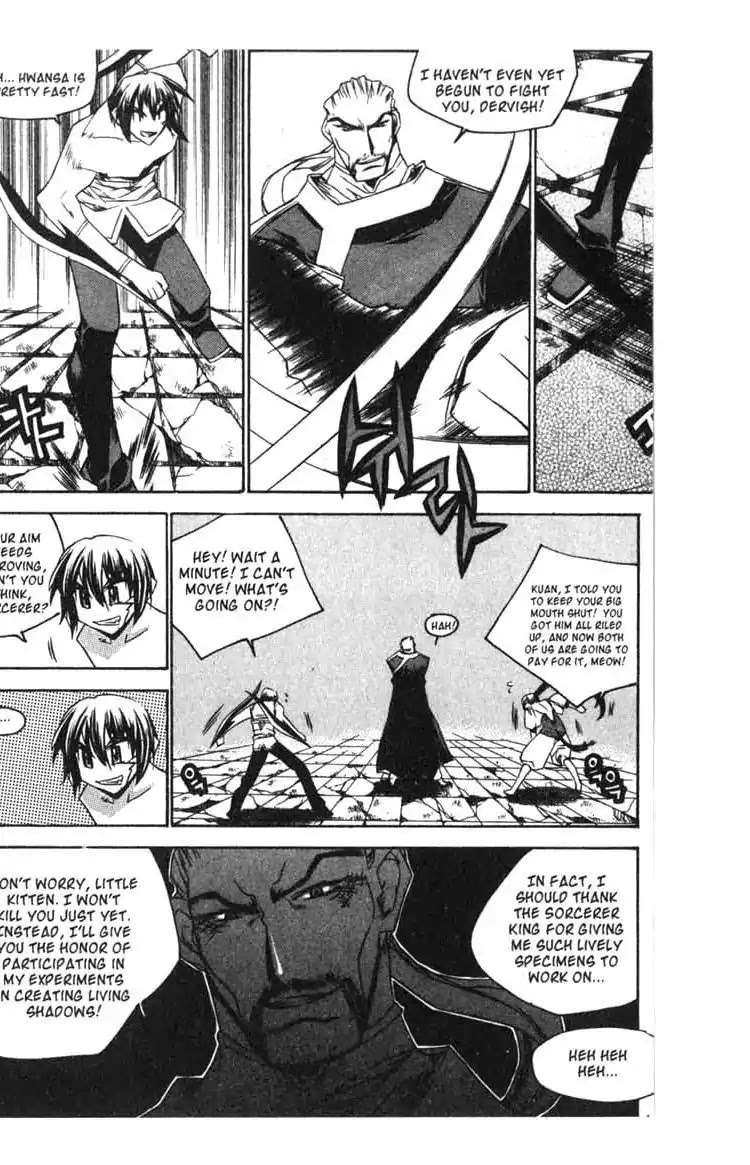 Chronicles of the Cursed Sword Chapter 14.56 page 11 - Vol.14 Chapter 56: The Escape