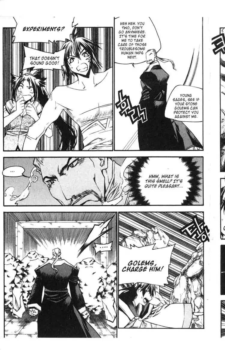 Chronicles of the Cursed Sword Chapter 14.56 page 12 - Vol.14 Chapter 56: The Escape