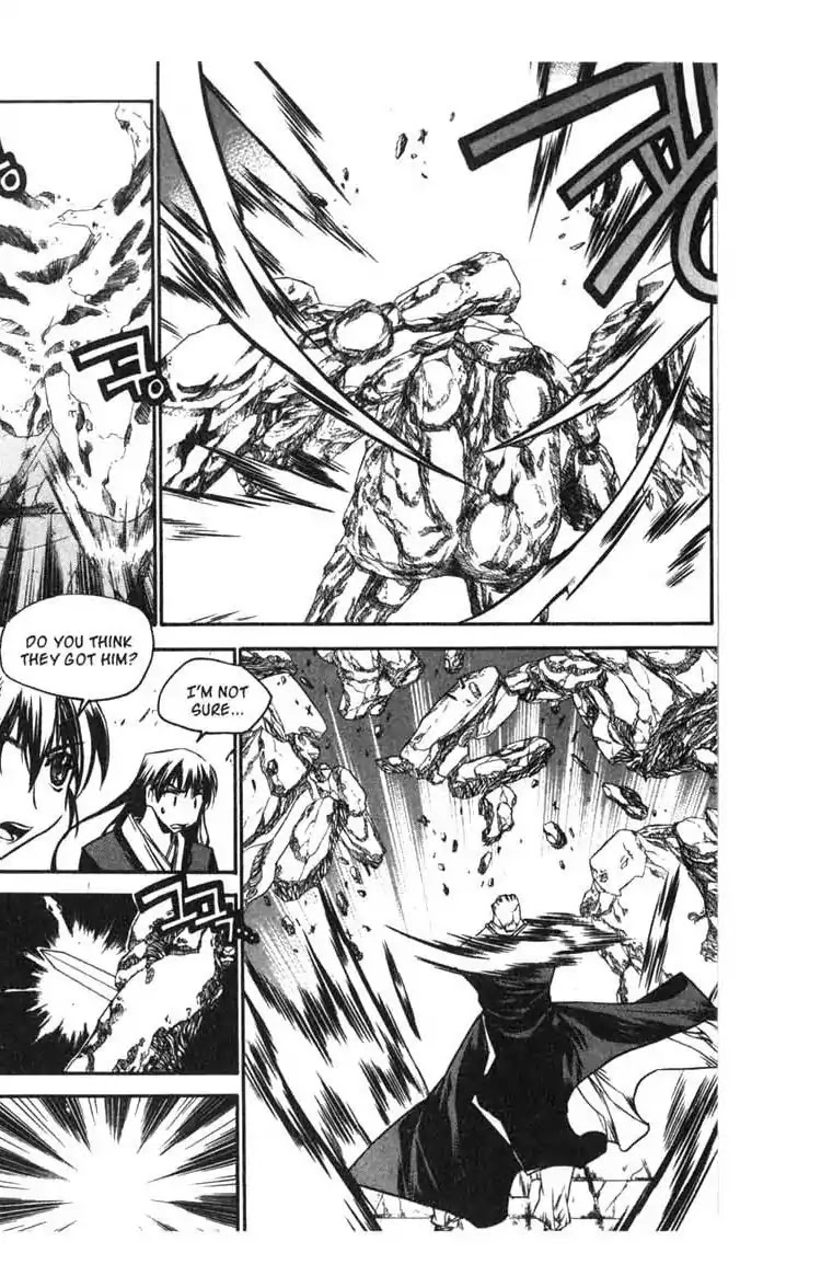 Chronicles of the Cursed Sword Chapter 14.56 page 13 - Vol.14 Chapter 56: The Escape