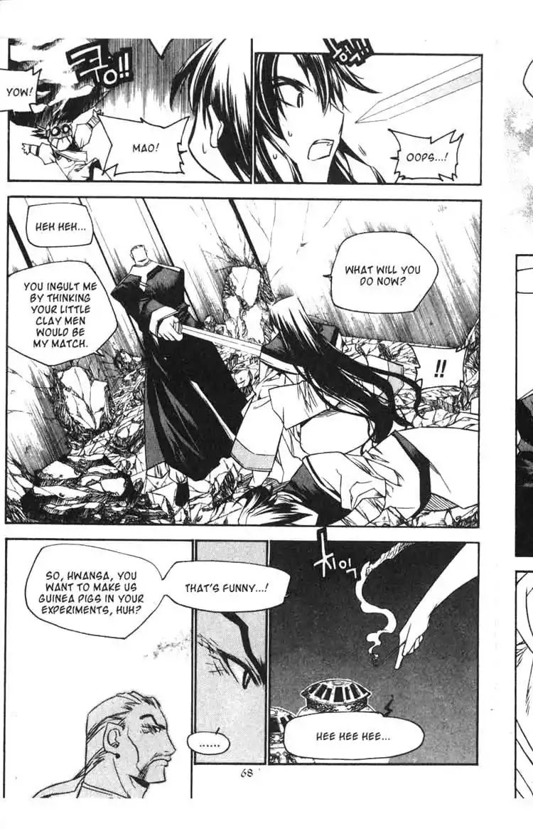 Chronicles of the Cursed Sword Chapter 14.56 page 14 - Vol.14 Chapter 56: The Escape
