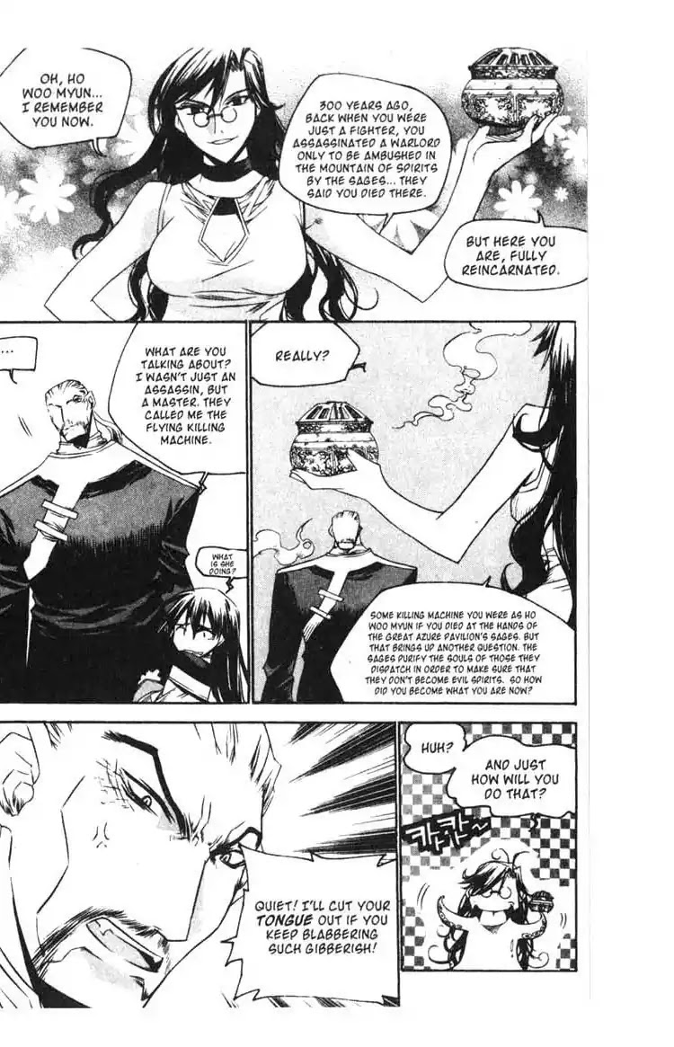 Chronicles of the Cursed Sword Chapter 14.56 page 15 - Vol.14 Chapter 56: The Escape