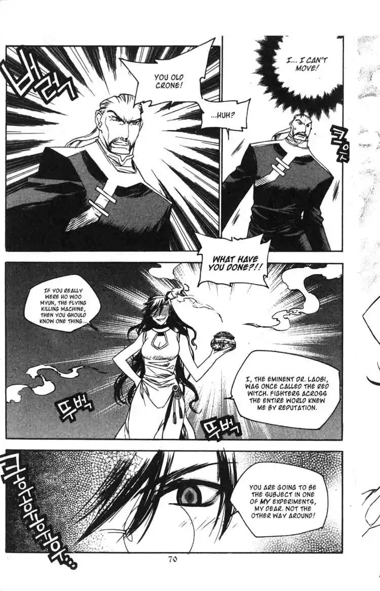 Chronicles of the Cursed Sword Chapter 14.56 page 16 - Vol.14 Chapter 56: The Escape