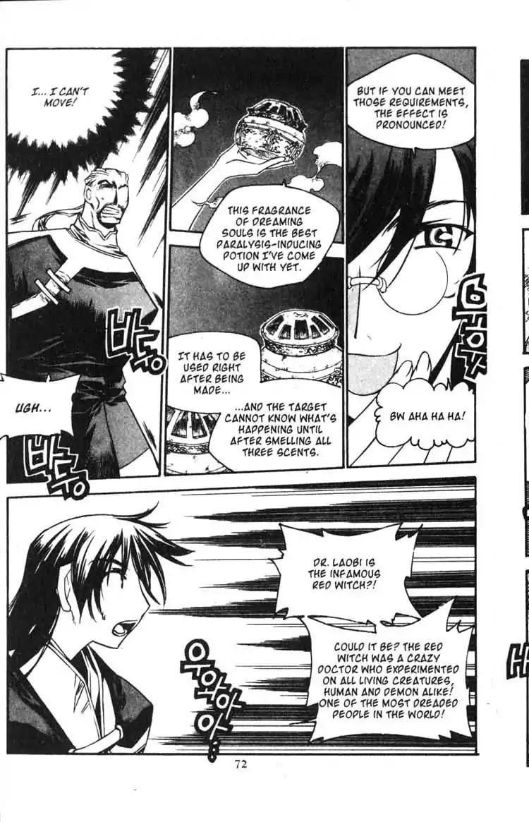Chronicles of the Cursed Sword Chapter 14.56 page 18 - Vol.14 Chapter 56: The Escape