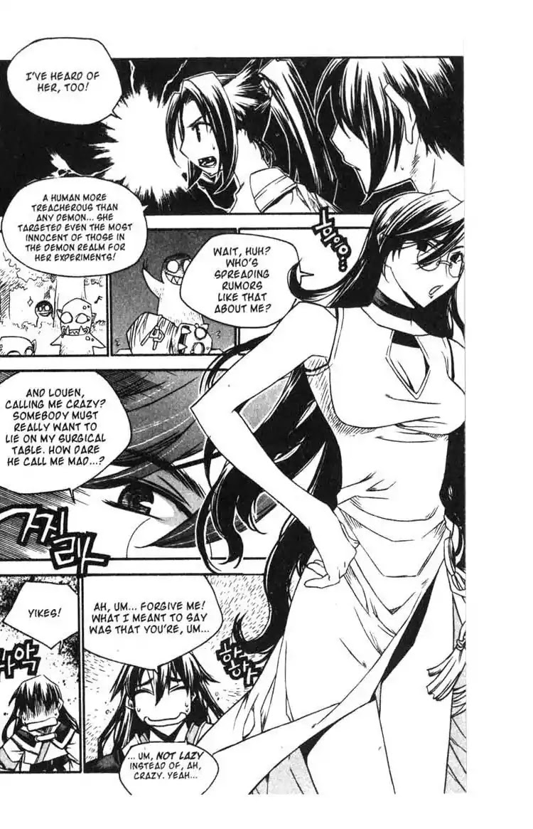 Chronicles of the Cursed Sword Chapter 14.56 page 19 - Vol.14 Chapter 56: The Escape
