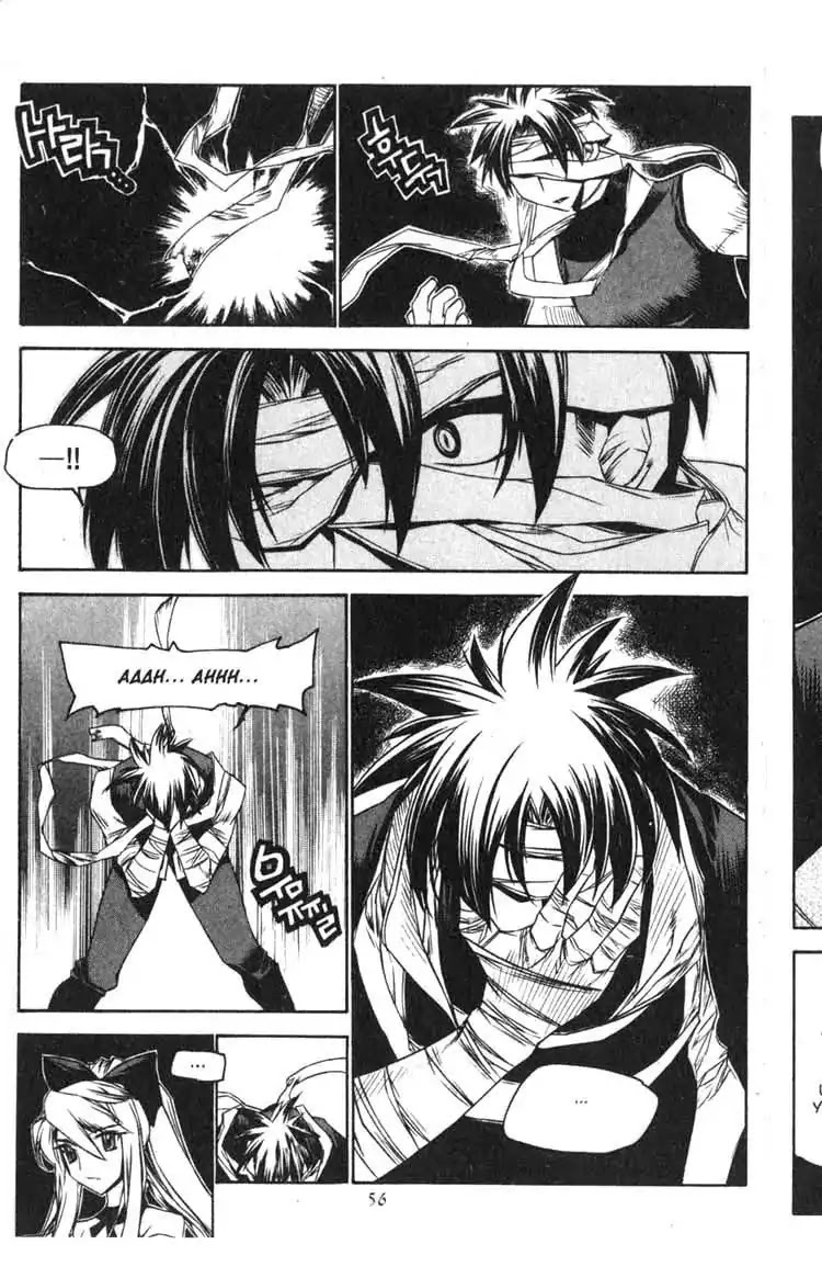 Chronicles of the Cursed Sword Chapter 14.56 page 2 - Vol.14 Chapter 56: The Escape
