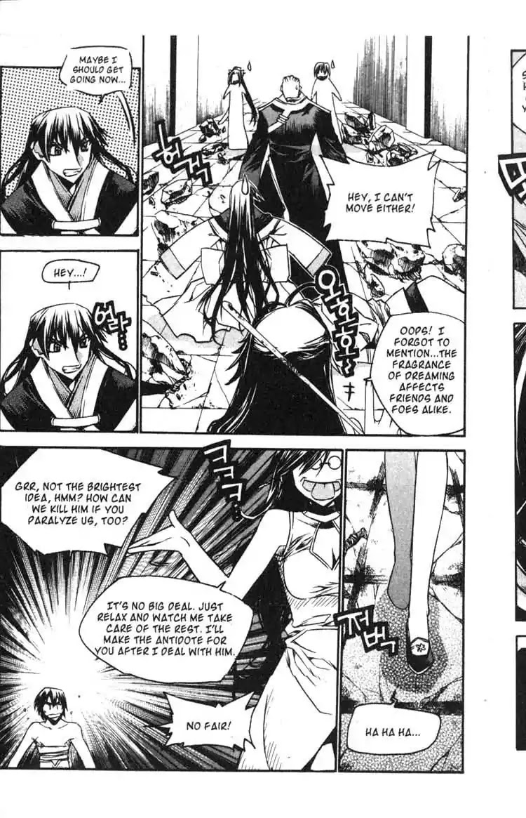 Chronicles of the Cursed Sword Chapter 14.56 page 20 - Vol.14 Chapter 56: The Escape