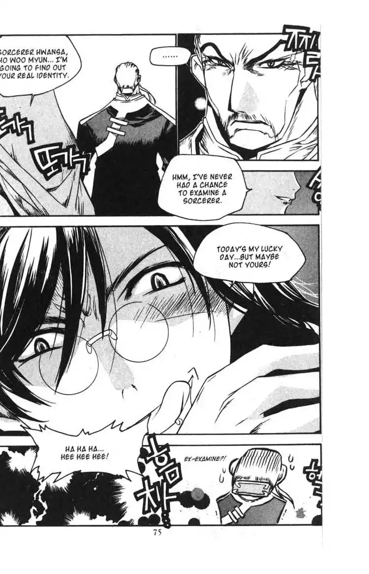 Chronicles of the Cursed Sword Chapter 14.56 page 21 - Vol.14 Chapter 56: The Escape
