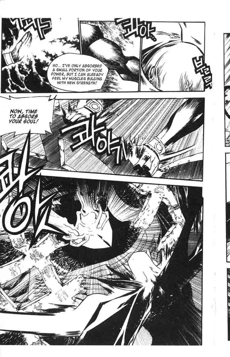 Chronicles of the Cursed Sword Chapter 14.56 page 24 - Vol.14 Chapter 56: The Escape