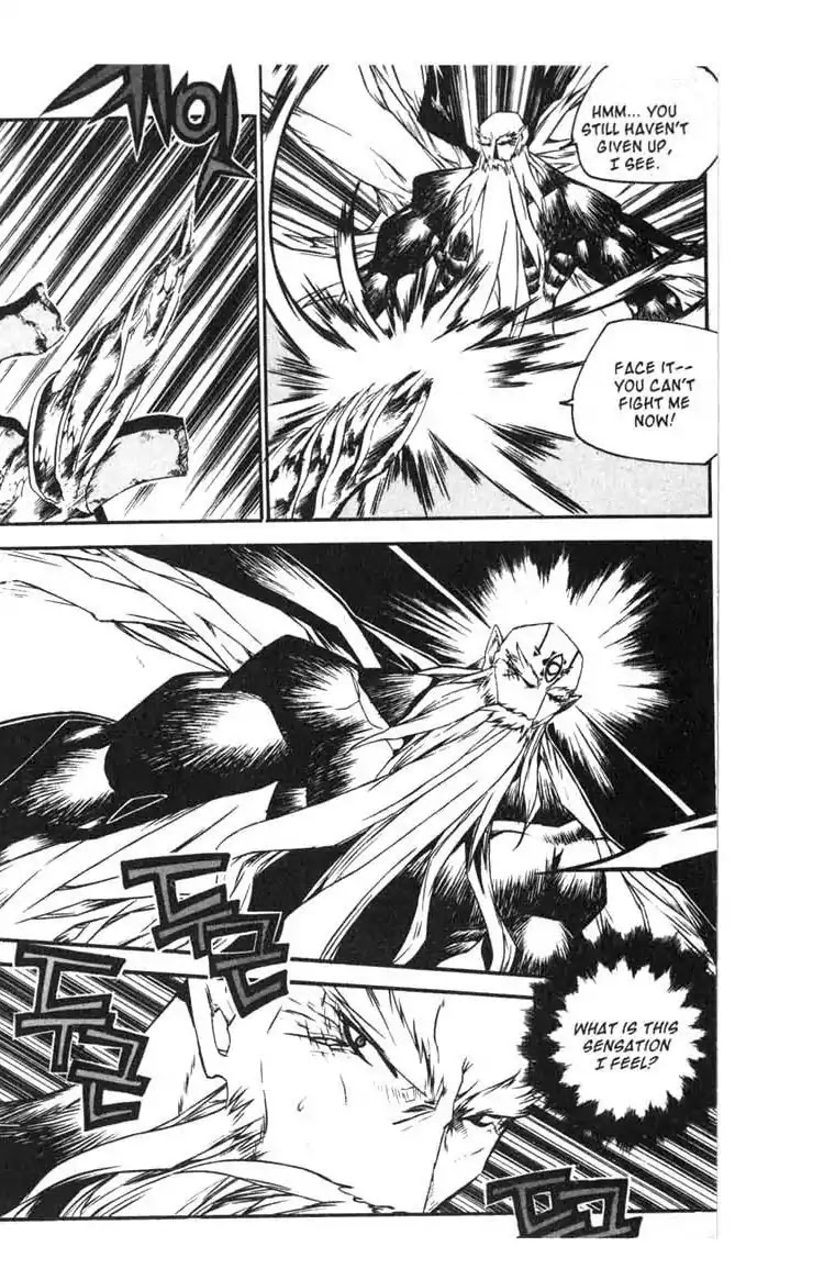 Chronicles of the Cursed Sword Chapter 14.56 page 25 - Vol.14 Chapter 56: The Escape