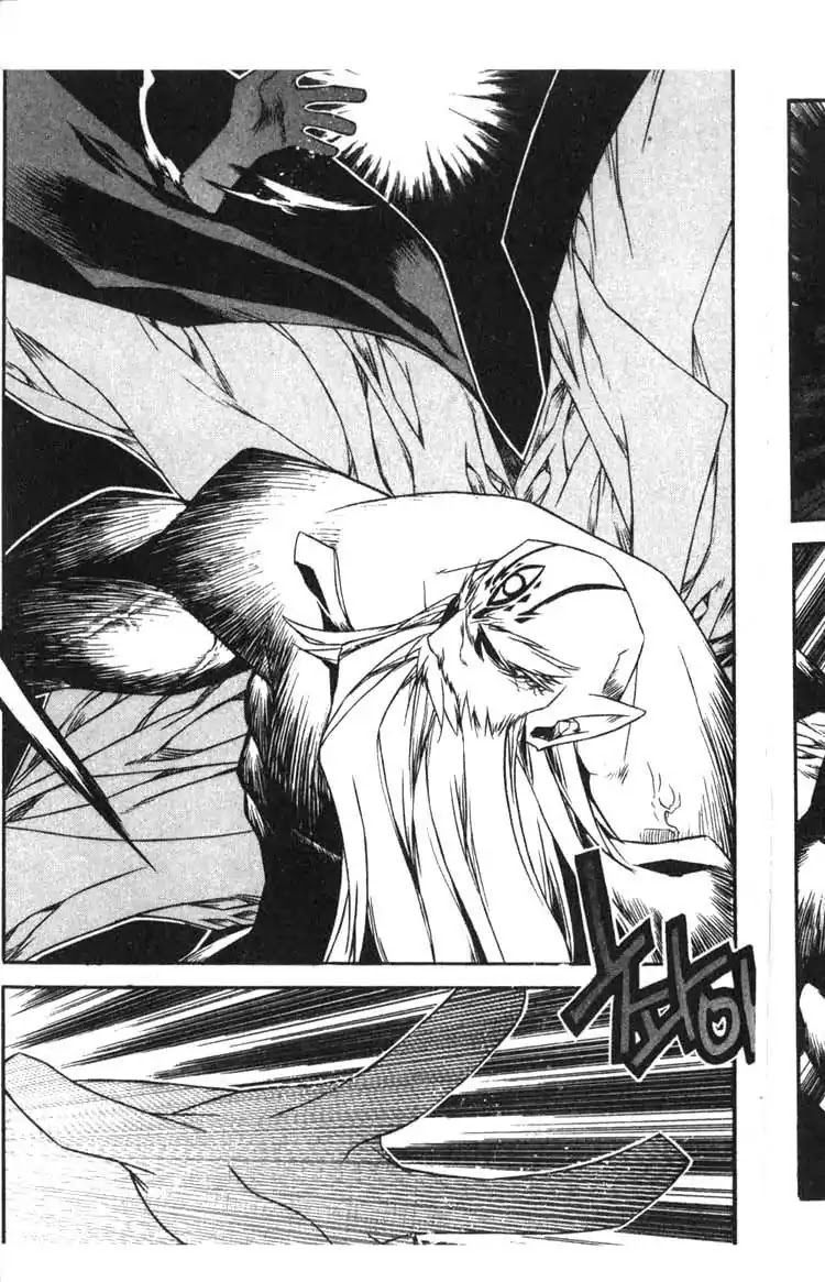 Chronicles of the Cursed Sword Chapter 14.56 page 26 - Vol.14 Chapter 56: The Escape