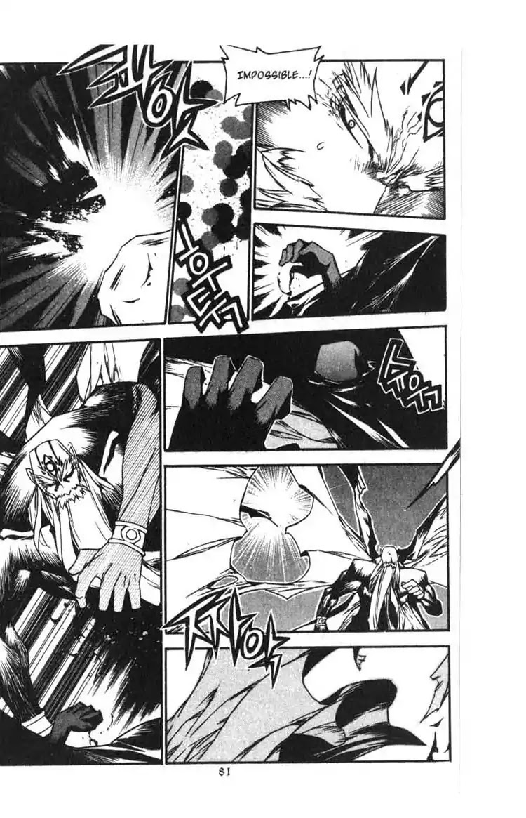 Chronicles of the Cursed Sword Chapter 14.56 page 27 - Vol.14 Chapter 56: The Escape