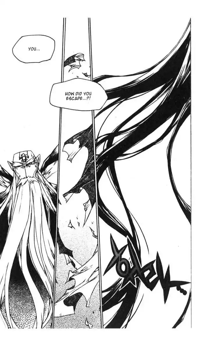 Chronicles of the Cursed Sword Chapter 14.56 page 29 - Vol.14 Chapter 56: The Escape
