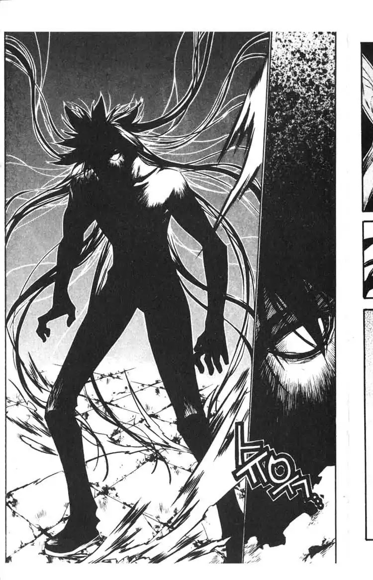Chronicles of the Cursed Sword Chapter 14.56 page 30 - Vol.14 Chapter 56: The Escape