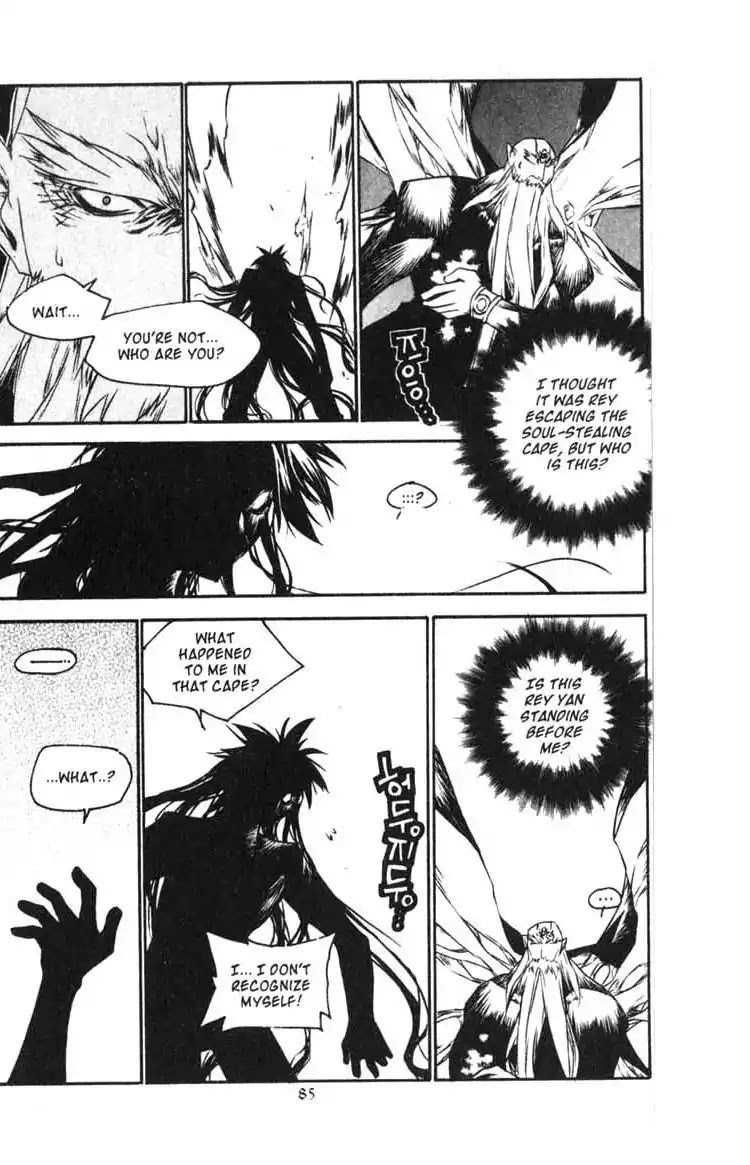 Chronicles of the Cursed Sword Chapter 14.56 page 31 - Vol.14 Chapter 56: The Escape